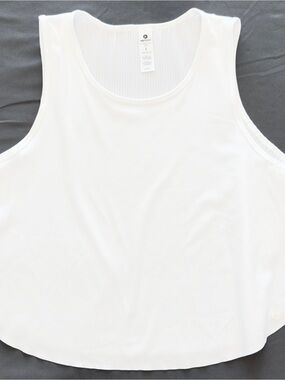 Reflex White activewear